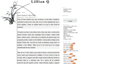 Desktop Screenshot of lillianq.blog.rs