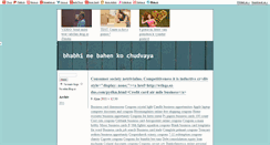 Desktop Screenshot of afwivisti.blog.cz