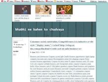 Tablet Screenshot of afwivisti.blog.cz