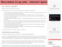 Tablet Screenshot of drjekyll.blog.rs