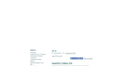 Desktop Screenshot of kone-4ever.blog.cz