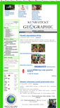 Mobile Screenshot of geographic.blog.cz