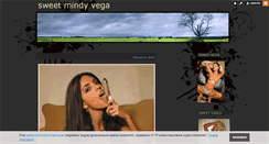 Desktop Screenshot of mindyvega.blog.hu