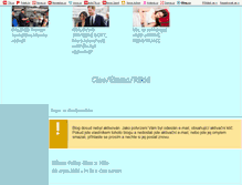Tablet Screenshot of cleowemmawrikki.blog.cz