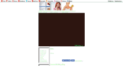 Desktop Screenshot of isms.blog.cz