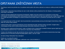 Tablet Screenshot of amlramzes.blog.rs