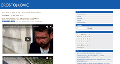 Desktop Screenshot of crostojkovic.blog.rs