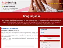 Tablet Screenshot of beogradjanke.blog.rs