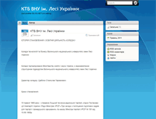 Tablet Screenshot of oksanab11.blog.net.ua