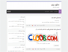 Tablet Screenshot of mohammad-z.blog.ir