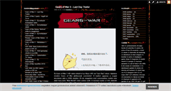 Desktop Screenshot of gearsofwar.blog.hu