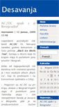 Mobile Screenshot of marinamet.blog.rs