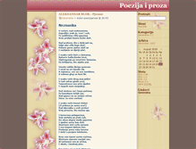 Tablet Screenshot of poezijaproza.blog.rs