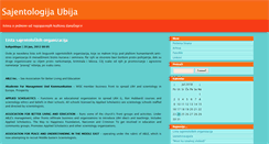 Desktop Screenshot of kultpohlepe.blog.rs
