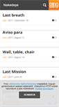 Mobile Screenshot of nakedeye.blog.hu