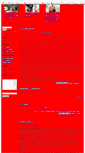 Mobile Screenshot of marcelman.blog.cz